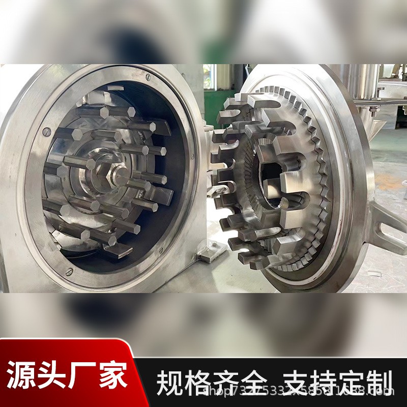 中药材万能粉碎机五谷辣椒花生白糖破碎磨粉机三七咖啡超 细研磨机图4