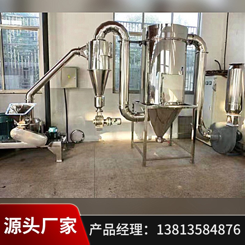 高细度超微粉碎机 三七人参五谷杂粮香料椰子粉腻子粉超细磨粉机图2