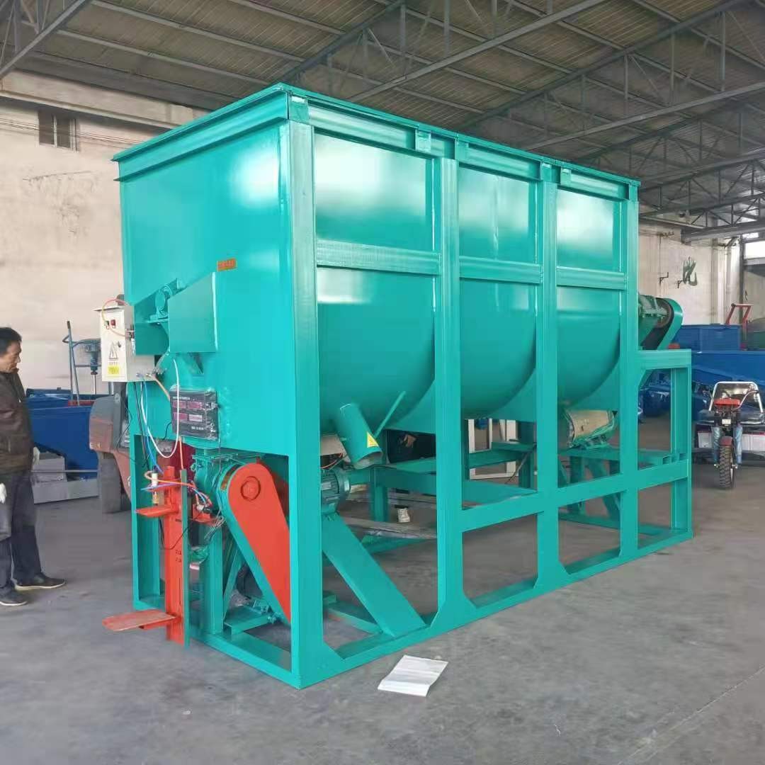 干粉砂浆饲料搅拌机 混合设备生产线自动上料搅拌输送打包一体机图3