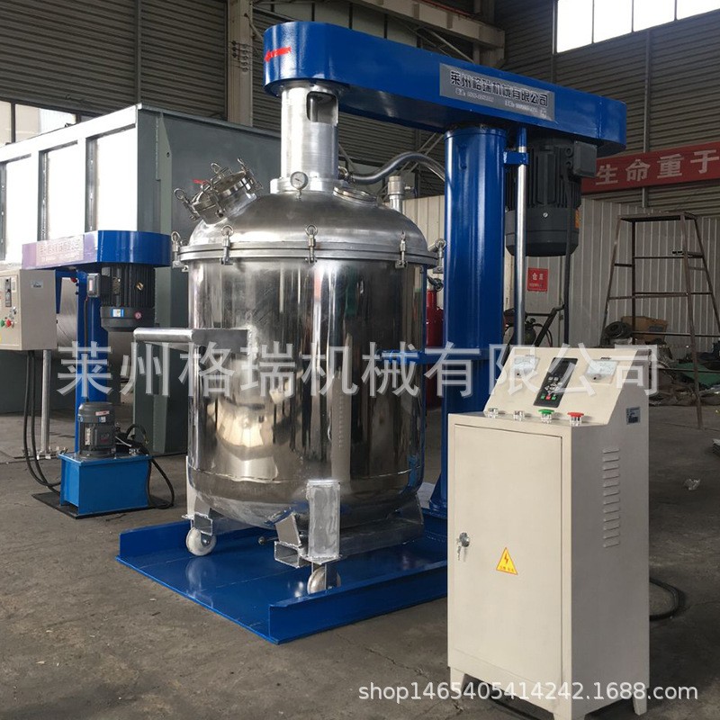 供应真空搅拌分散机高粘度物料选择可加热高低速真空搅拌机500L图4