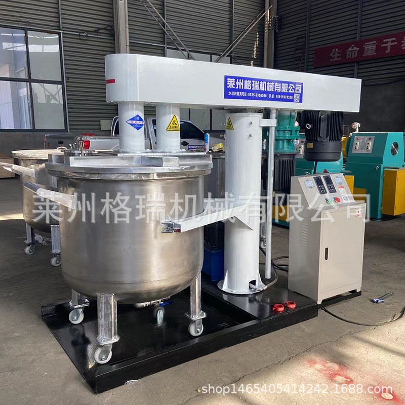 供应真空搅拌分散机高粘度物料选择可加热高低速真空搅拌机500L图2