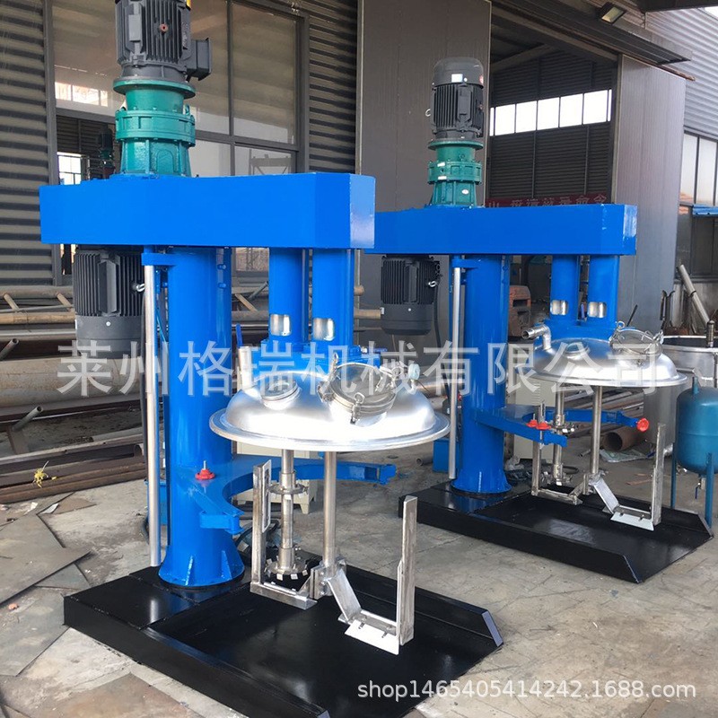 供应真空搅拌分散机高粘度物料选择可加热高低速真空搅拌机500L图3