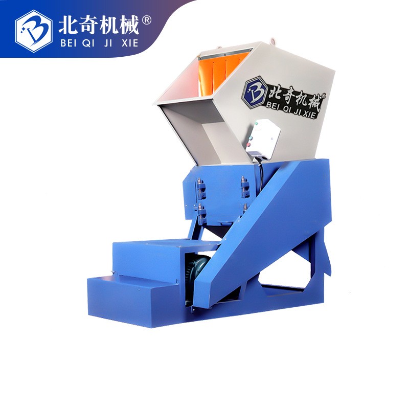 厂家供应大口径块料废料粉碎机大型中空破碎机塑料颗粒角料粉碎机图4