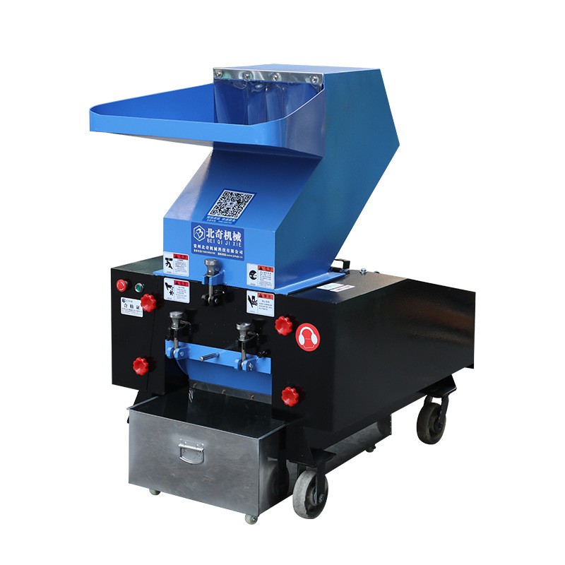 厂家强力粉碎机塑料颗粒静音破碎机块料撕碎机食品药材粉碎机爪刀图5