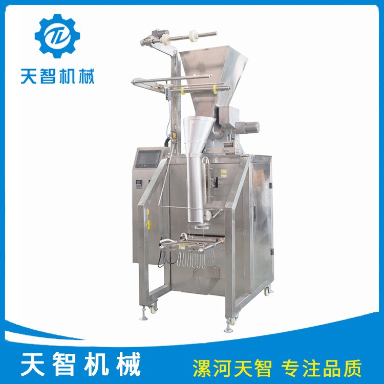 全自动粉剂包装机 奶粉包装机 咖啡包装机 螺杆全自动粉末包装机图3