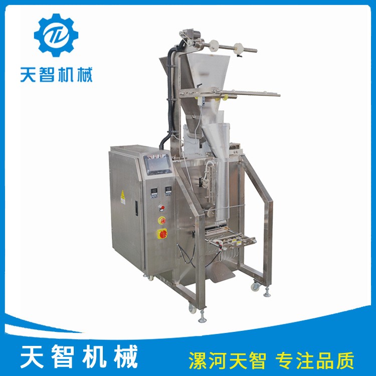 全自动粉剂包装机 奶粉包装机 咖啡包装机 螺杆全自动粉末包装机图2