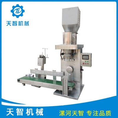 敞口袋粉剂包装机 饲料粉末灌装机 面粉打包称 面粉定量包装机