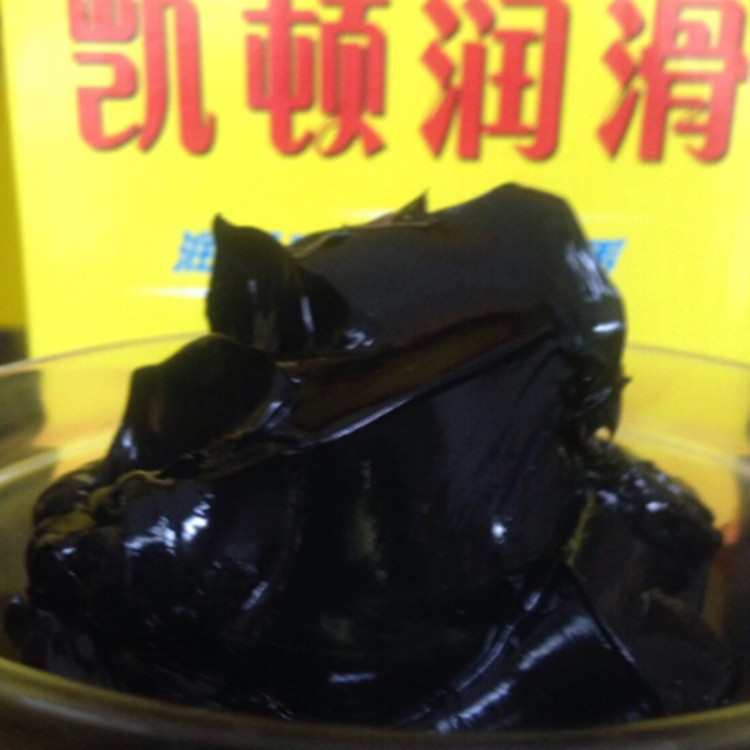 导电硅脂 防静电导电油膏