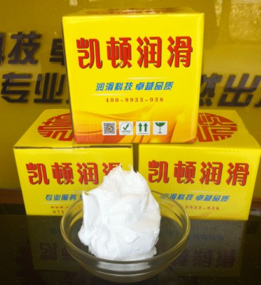 全氟聚醚润滑脂图2