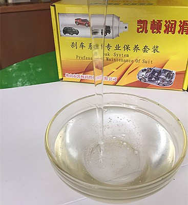 透明硅油 食品级硅油图3