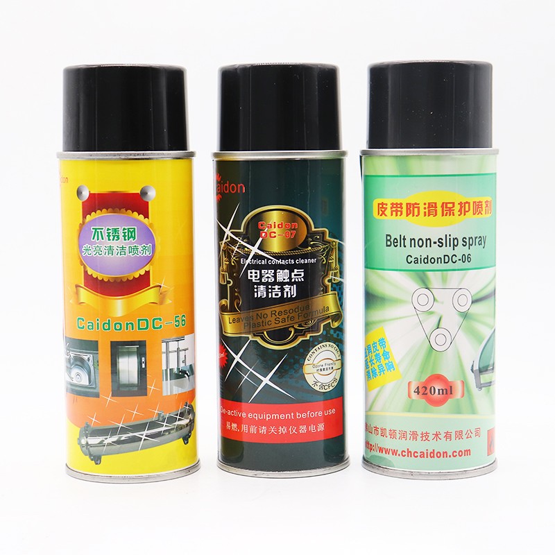 不锈钢光亮清洁剂DC-56图2