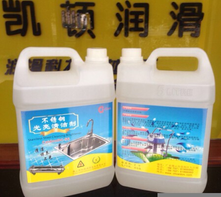 不锈钢光亮清洁剂DC-56图4