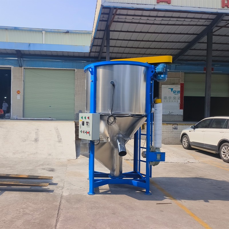 厂家供应变频浙江立式颗粒搅拌机一吨加热型塑料图3