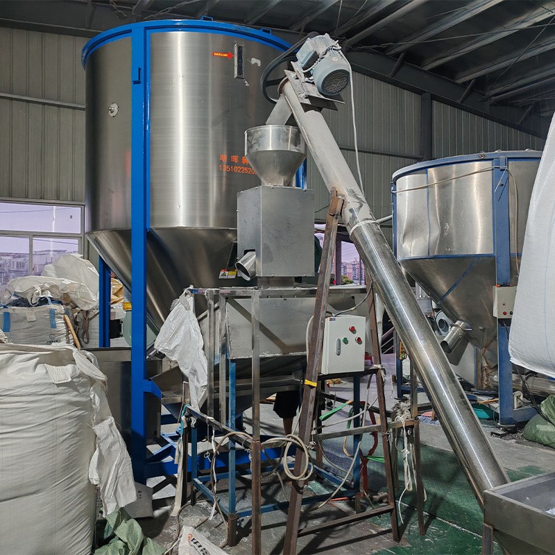 塑料颗粒不锈钢立式搅拌机 饲料混合机 干燥搅拌一体机干粉图2