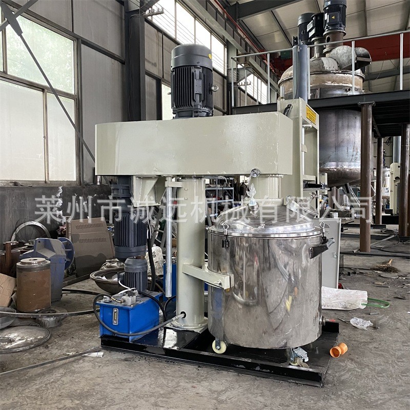 同心双轴高低双速搅拌机 不锈钢升降加热刮壁刮底分散搅拌反应釜图3