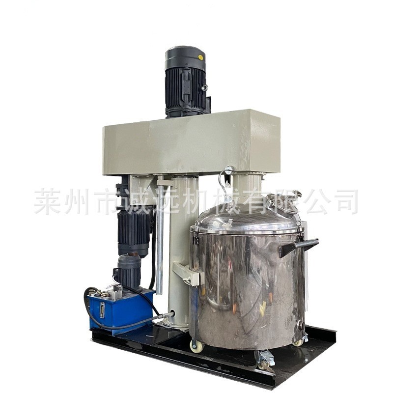 同心双轴高低双速搅拌机 不锈钢升降加热刮壁刮底分散搅拌反应釜图5