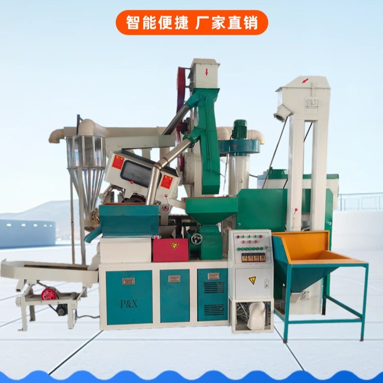 碾米机大型商用新型碾米机砻谷机多功能新款打米机设备全自动厂家图3