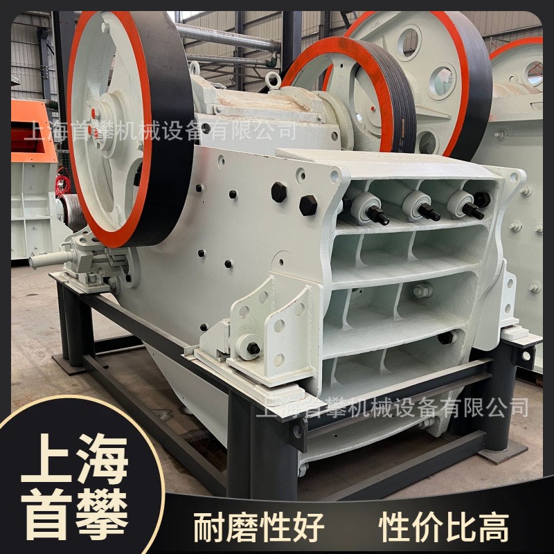 上海6CX106颚式破碎机花岗岩矿石破碎机设备厂家批发图2