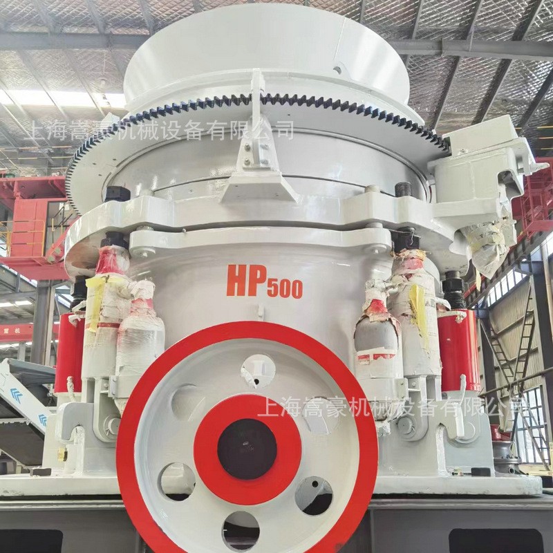高效稳定HP多缸液压圆锥破碎机全自动多腔型粒度可调式节能
