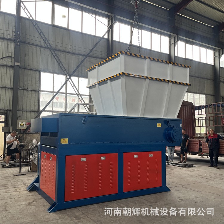 刮切式滚刀机头料塑料破碎机 小型单轴液压撕碎机 橡胶块打碎机图3