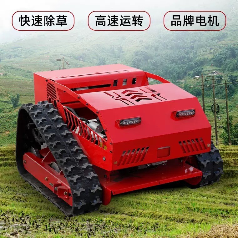 遥控割草机履带式家用小型全地形自走式多功能四驱果园草坪除草机图2