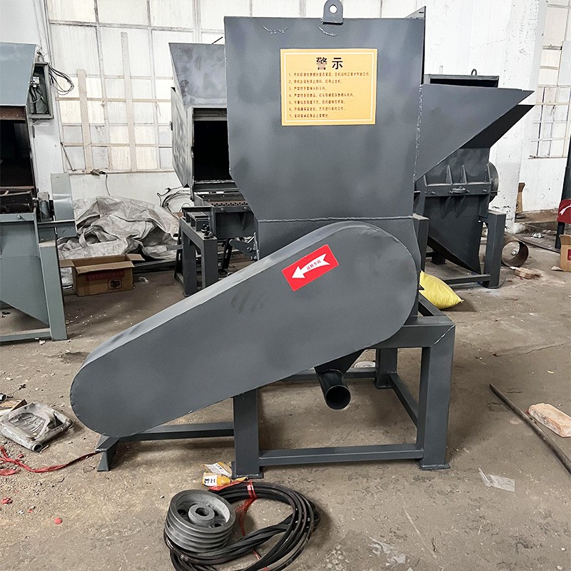 小型塑料粉碎机塑料袋撕碎机汽车保险杠粉碎设备多功能环保高效图4