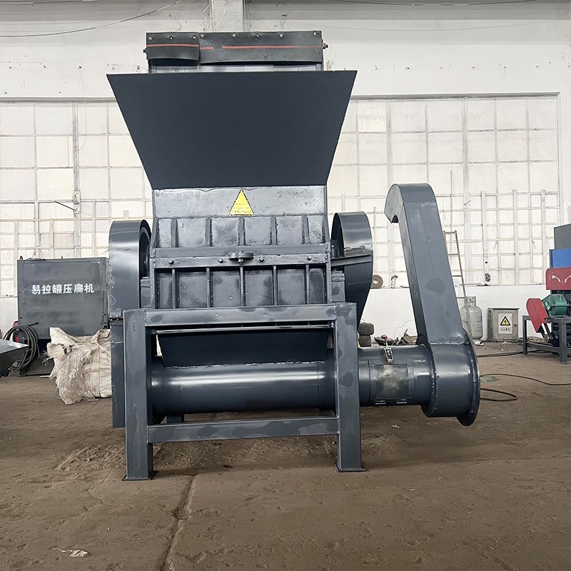 小型塑料粉碎机塑料袋撕碎机汽车保险杠粉碎设备多功能环保高效图3