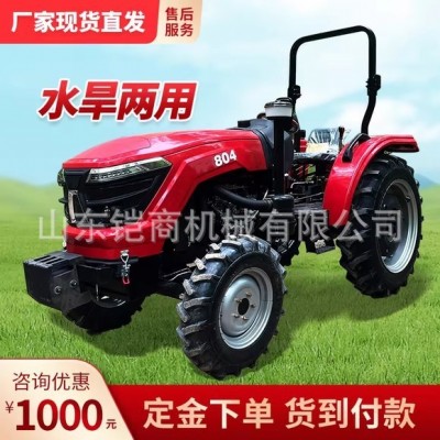 农用轮式四驱拖拉机新款四轮微耕机农田四驱旋耕机柴油耕地开沟机
