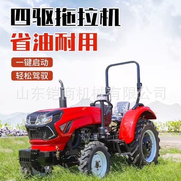 农用轮式四驱拖拉机新款四轮微耕机农田四驱旋耕机柴油耕地开沟机图4