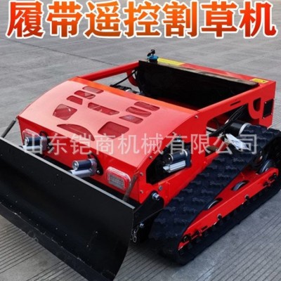 全地形遥控割草机家用小型履带式碎草机园林开荒程大马力除草机