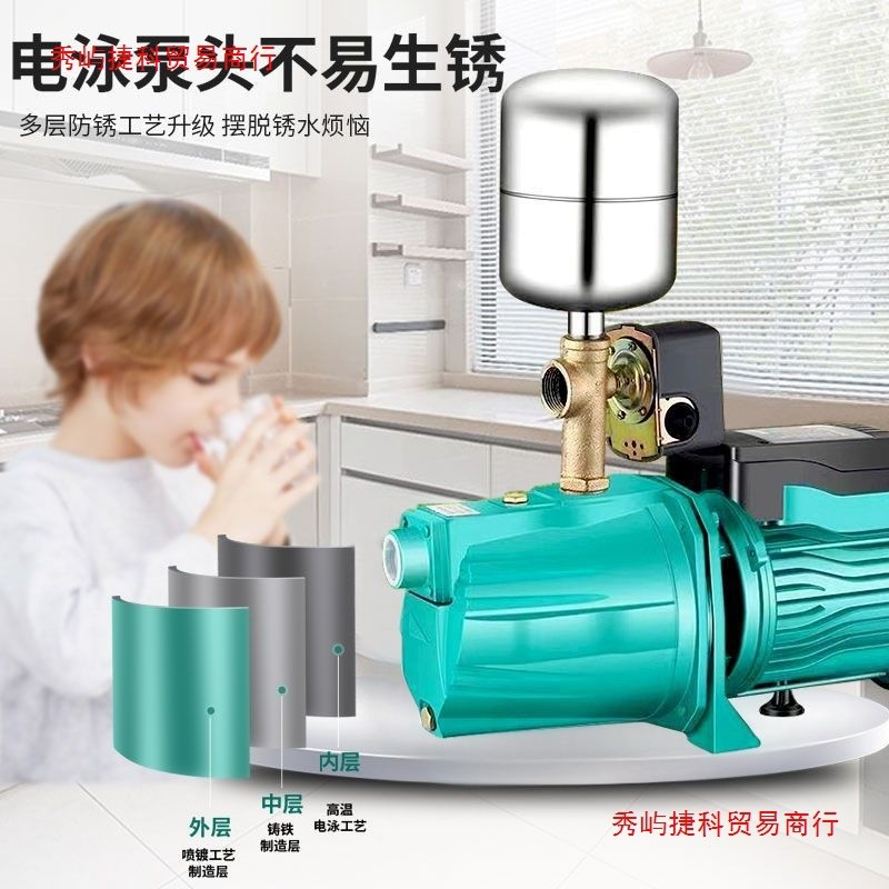 全自动喷射泵自吸水泵水井水塔抽水管道供水家用高压高扬程大流量图4