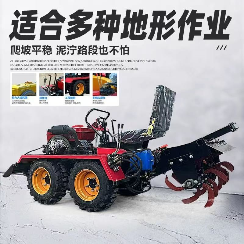 新款乘坐式四轮旋耕机多功能微耕机大棚果园山地丘陵水田耕地图3