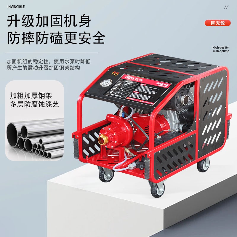 抽水灌溉抗旱排涝工业养殖原厂直销巨无敌大流量高扬程通用型水泵图2