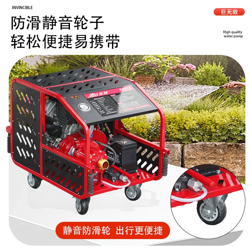 抽水灌溉抗旱排涝工业养殖原厂直销巨无敌大流量高扬程通用型水泵图3