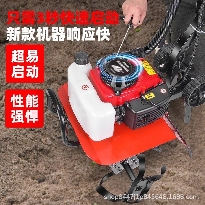 本田王微耕机小型农用旋耕机家用汽油打田耕地机犁地松土开沟除草图4