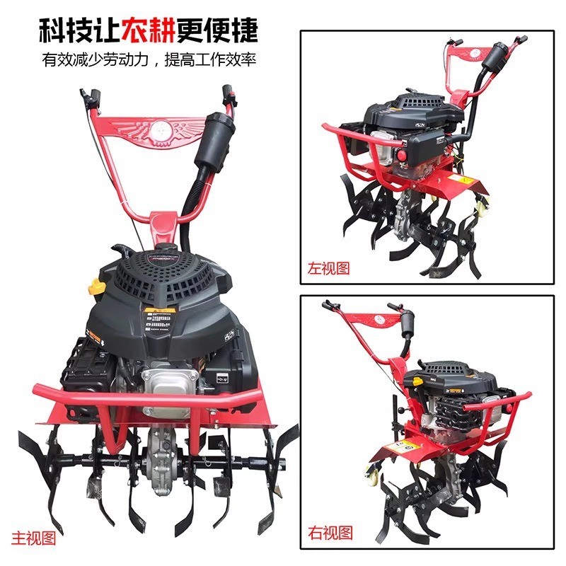 宗申微耕机四冲程小型农用耕地机多功能除草开沟旋耕开荒松土神器图4