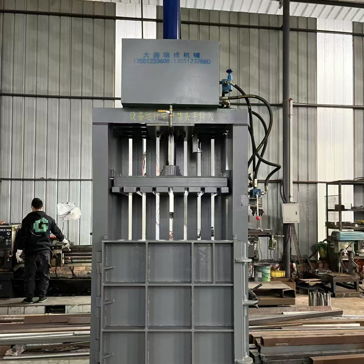 立式液压打包机塑料瓶易拉罐棉花旧衣服废纸板液压打包机定制图3