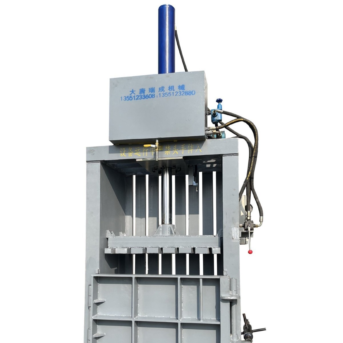 立式液压打包机塑料瓶易拉罐棉花旧衣服废纸板液压打包机定制图5