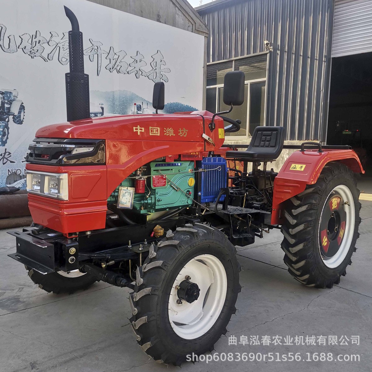 转向稳定小型四轮 土地耕整田园管理机 泓春单缸35马力小四轮拖拉图4