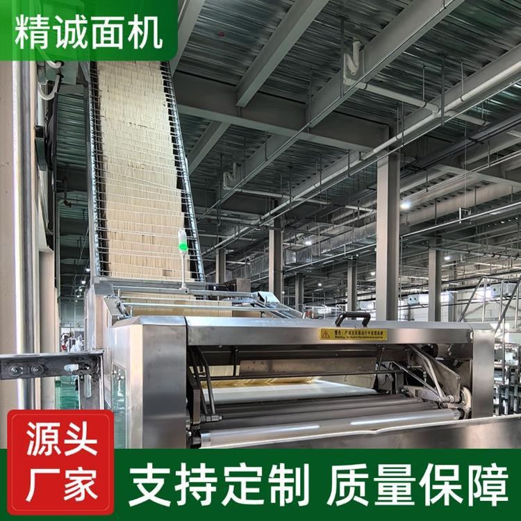 全自动面条机 商用自动爬杆挂面机 大型鲜湿压面机 多功能一体机图2