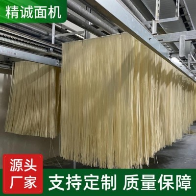全自动面条机 商用自动爬杆挂面机 大型鲜湿压面机 多功能一体机