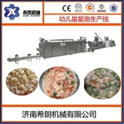 希朗机械厂家直供儿童辅食面生产设备 全自动星星面生产线