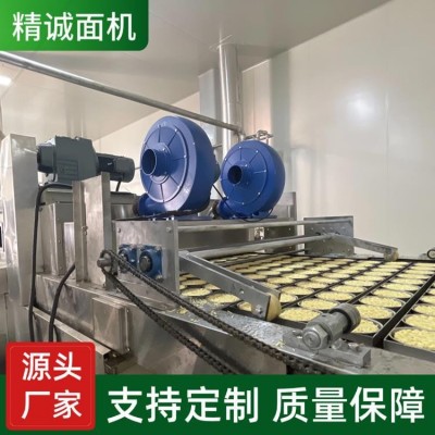 精诚面机机械 全自动大型方便面生产线 油炸干脆面机器