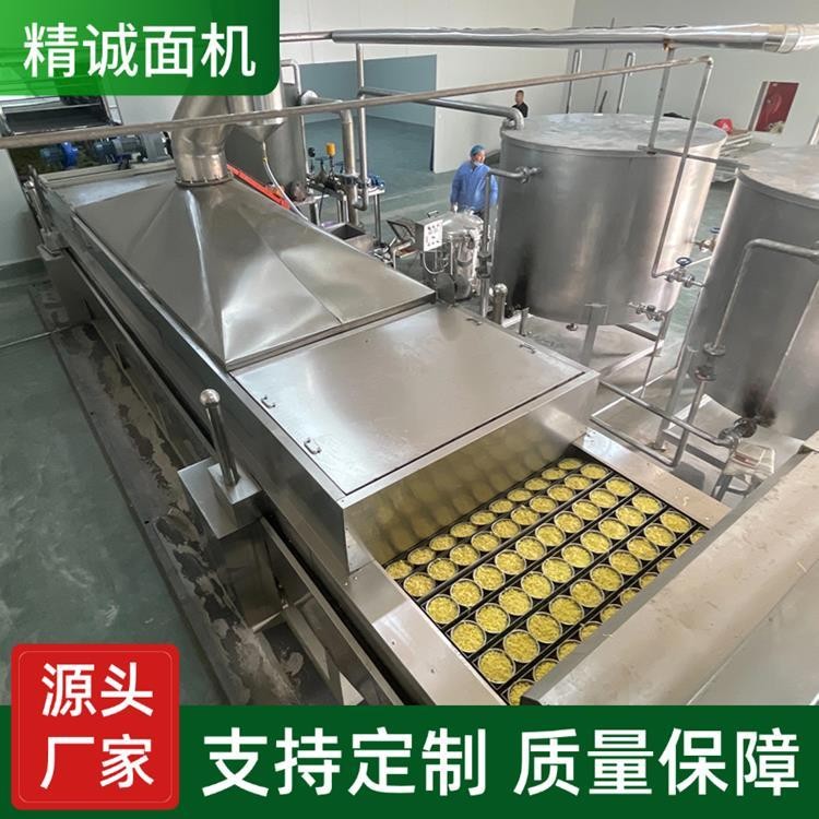 精诚面机机械 全自动大型方便面生产线 油炸干脆面机器图4