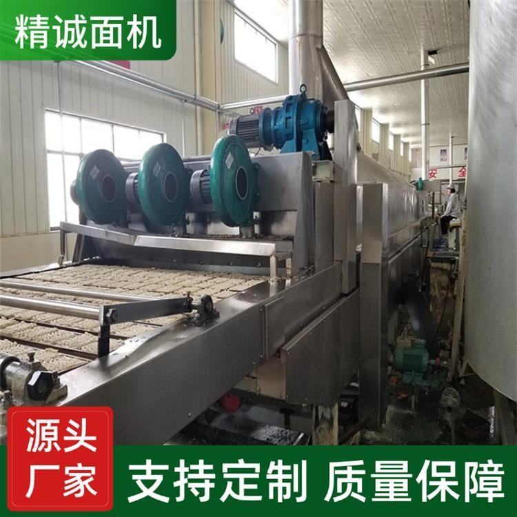 精诚面机机械 全自动大型方便面生产线 油炸干脆面机器图2