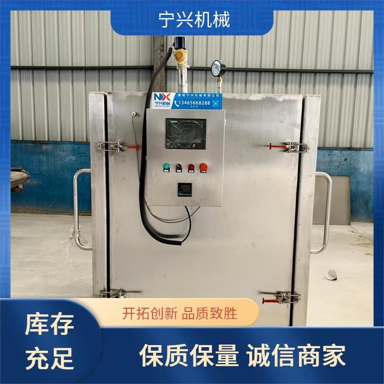 果蔬真空预冷机 全自动肉类卤煮宁兴机械 运行稳定 多功能洗盘机图4