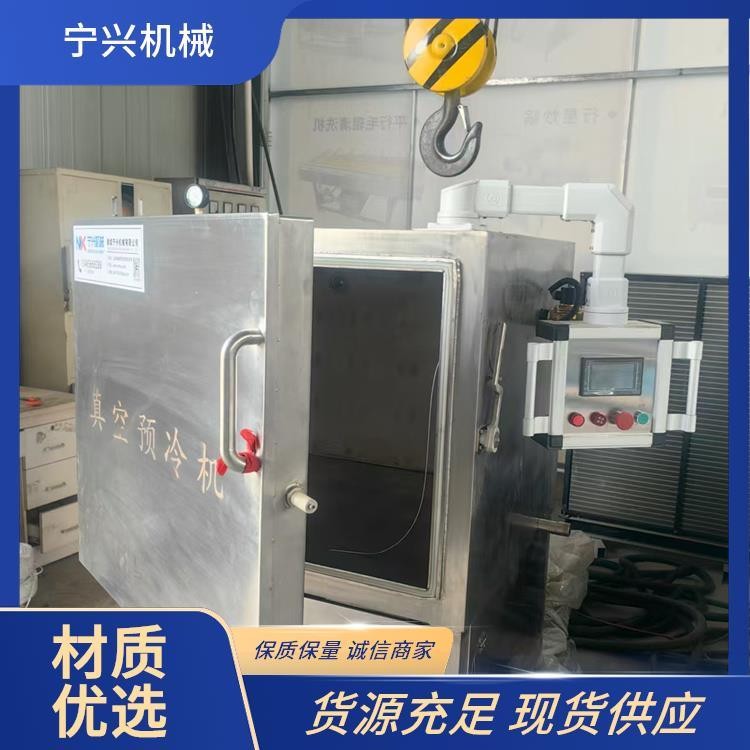 果蔬真空预冷机 全自动肉类卤煮宁兴机械 运行稳定 多功能洗盘机图2