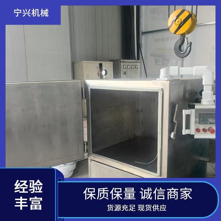果蔬真空预冷机 全自动肉类卤煮宁兴机械 运行稳定 多功能洗盘机图3