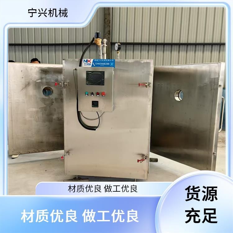 果蔬真空预冷机 茼蒿保鲜冷却机 快速降温 宁兴机械图3