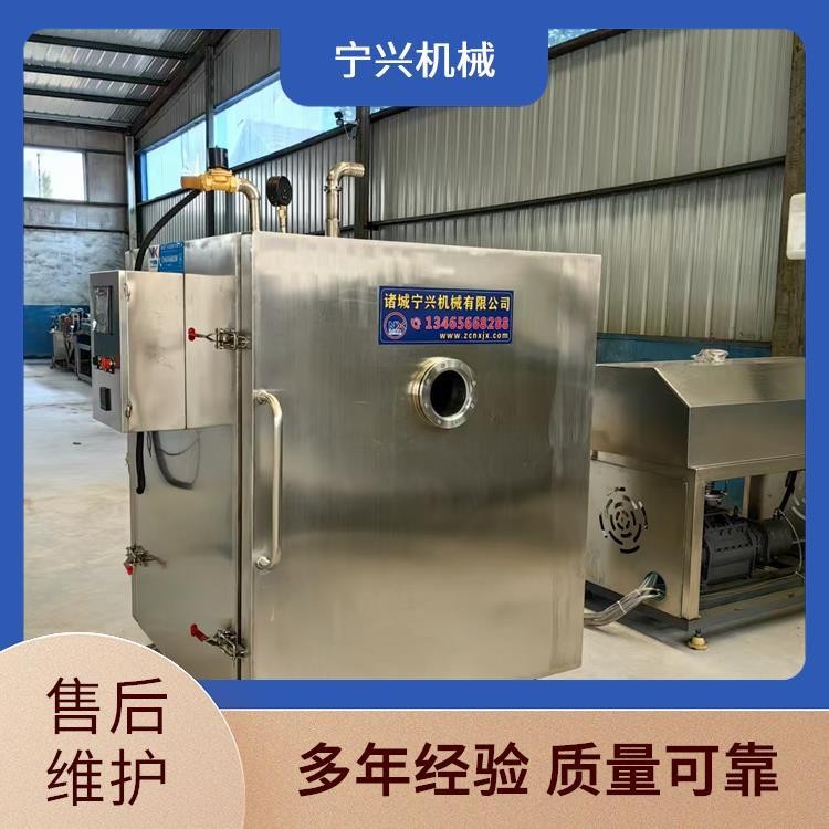 果蔬真空预冷机 茼蒿保鲜冷却机 快速降温 宁兴机械图2